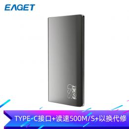 忆捷（EAGET）256GB Type-c USB3.1移动硬盘 固态（PSSD）M1 读速高达500MB/s 仅重50g