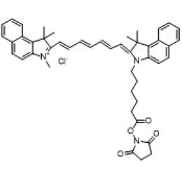 Cyanine 7.5 NHS ester