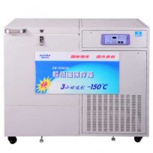 澳柯玛(AUCMA)-150℃深低温冷柜，DW-150W150(需询价)