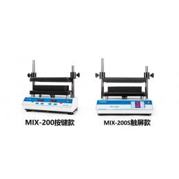 多管涡旋混匀仪,MIX-200按键款/MIX-200S触屏款