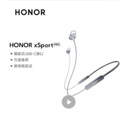 荣耀 HONOR xSport PRO AM66 运动蓝牙耳机