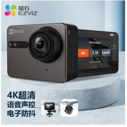 萤石 (EZVIZ) S6运动相机 语音控制智能摄像机 4K高清 vlog拍摄 ...