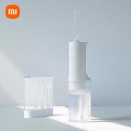 米家 小米便携式冲牙器洗牙器清洁口腔 高压脉冲全身水洗 60天长续航 象牙白MEO702