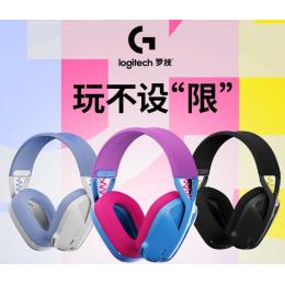 罗技（G）G435无线游戏耳机头戴式（仅积分兑换）