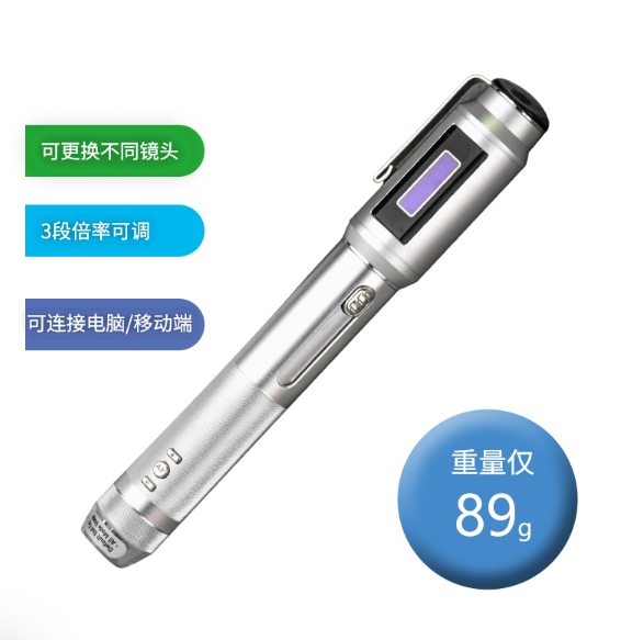 3R-MSBTVTY 高速自动对焦显微镜